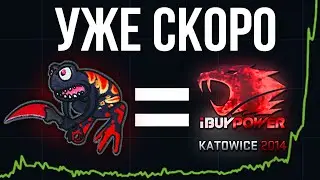 Почему ЭТО так выросло в цене? Новая Катовица 2014 года в CS2. Инвестиции Steam.