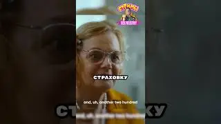 Продавец развёл бабушку, но она оказалась... 