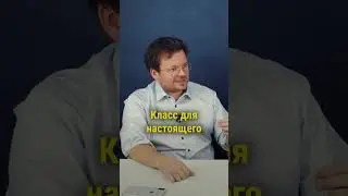 Чтобы ЗАРАБАТЫВАТЬ, нужна чёткая СИСТЕМА! 16 вопросов о ТРЕЙДИНГЕ. Денис Стукалин