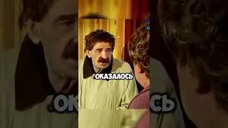 Муж проиграл в карты🤣