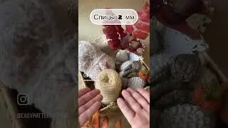 Rosy poodle puppy knitting pattern