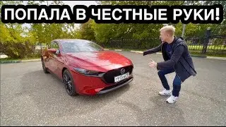 НОВАЯ МАЗДА 3 ЧТО ОТ НАС СКРЫВАЮТ? ПЕРВЫЙ НЕЗАВИСИМЫЙ ОБЗОР И ТЕСТ ДРАЙВ!