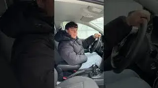 Смешно?