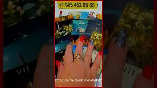 ЧТО ПРИНЕСЁТ ВАМ ПОНЕДЕЛЬНИК? 💞 WHAT WILL MONDAY BRING YOU? // tarot card reading