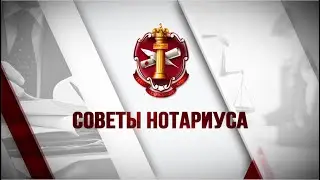 Соглашение об уплате алиментов