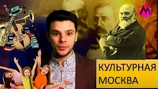 Культурный репортаж из ДШИ им. Балакирева
