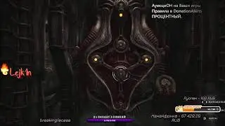 Прощитался , но где ? Divinity pw 151 +