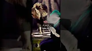 Ali Ruku Me Gaye or Bada Kiya Sajdah | 21 Ramzan Status | Hazrat Ali | Imam Ali | Mola Ali | Shorts