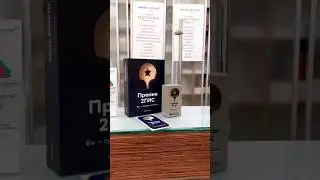 Приятные приятности! ❤️ Ждём вас на приём 🤗