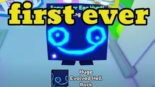 🔥🔥FIRST *ever* EVOLVED huge PET!!!🔥🔥 (pet simulator x)