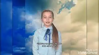 152 анастасия тарасова 2008