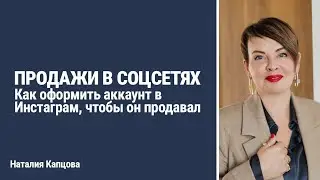 #утроСтренером