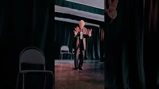 Выход на сцену мастера. Георгий Штиль. Дай бог каждому в 91 быть таким энергичным