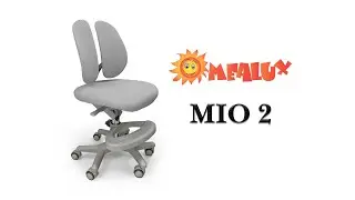 Детское кресло Mealux Mio 2