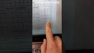 Всхожесть семнян. Смотрим ГОСТы на упаковках.