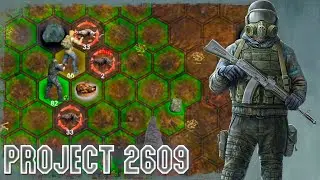 Этот Сталкер Заставляет Нервничать! Project 2609