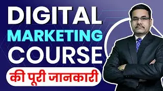 All about Digital Marketing Course | Digital Marketing Full Course in Hindi | DOTNET Institute