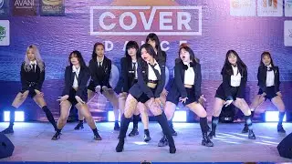 230625 cover WJSN - Save Me, Save You @ Century Cover Dance 2023