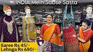 Rs 45 Saree, Rs 680 Lehnga at AJMERA FASHION's Secret to Affordable Style Revealed | Surat