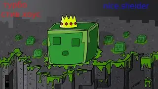 Новий турбо режим на кристаликсе! 10/10