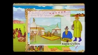 XV-XVII века