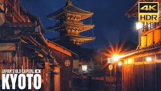 Kyoto — Night Walk in Higashiyama【4K HDR】| Kiyomizu-dera at Night