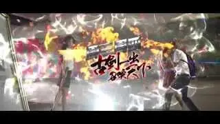湖南卫视 《古剑奇谭》宣传老师篇 陈紫函学生造型扮嫩