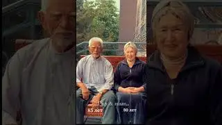 Беркут и Аиша показали родителей! Аиша как две капли похожи с мамой Беркута
