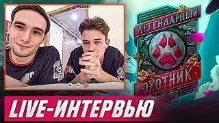 ПОБЕДИТЕЛИ 