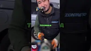 У него узкий взгляд на технику безопасности 🚙👨‍🔧⚒️