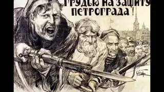 Агитационные плакаты