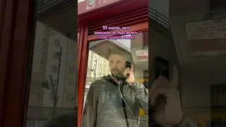 Как создать семью 