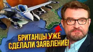 💥Путін не знав! Ф-16 ЗАЛЕТІЛИ В УКРАЇНУ і влупили по Криму. КИСЕЛЬОВ: Втрати від удару засекретили