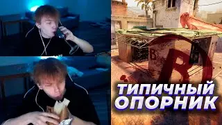 Строго типичный опорник Б плента