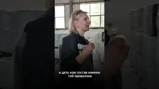 Экскурсия по заводу МЭЗ г.Светлогорск. Как изготавливают электроды? Часть 2
