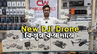 New  DJI Drone with Best price in Bangladesh || Big Sale On DJI Drone in BD