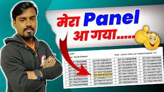 Finally Selection हो गया 🥰 | आपके लिए ज़रूरी बातें ज़रूर सुन लीजिए | Online Study Zone