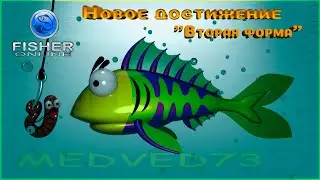 Fisher Online  /  Что клюёт на кастеры и где взять опилки!?  /  Общение