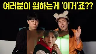 (KANGDANIEL)-2U |M/V REACTION