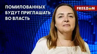 ❗️❗️ КУРНОСОВА. Путин воспитывает НОВУЮ ЭЛИТУ из воевавших