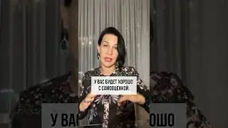 ИМИДЖА ДЛЯ СЕБЯ НЕ СУЩЕСТВУЕТ. Штогрина про имидж и стиль. Имиджмейкер Елена Штогрина
