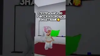 Ой жиза 🥲🥲