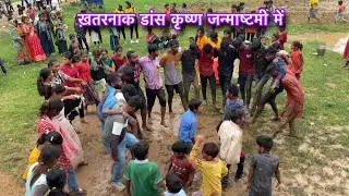 New Nagpuri Video 2024 // New Nagpuri Dance Video 2024 // New Nagpuri Song #dance #girls #dj