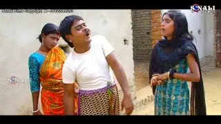 Uttam Govinda Video 2017