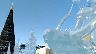 ледовый городок 2021. Екатеринбург