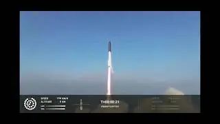 SpaceX starship Test