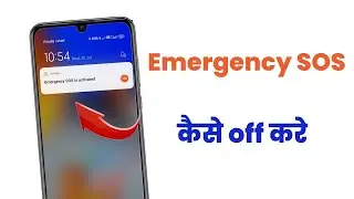 emergency SOS is activated problem solution | emergency SOS solution