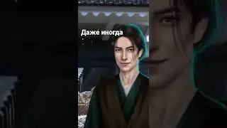 Легенда ивы ❤️пишите а комментариях, про еого еще сделать) 