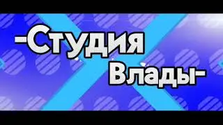 \Инфа/