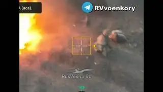 Удар по ВСУ в Курской области